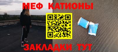 каннабис Малоярославец