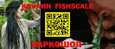 твердый Малгобек