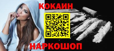 твердый Малгобек