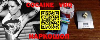 каннабис Малоярославец