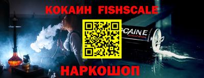 каннабис Малоярославец