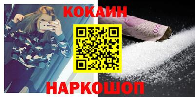 MDMA Premium VHQ Мариинск