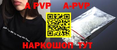 твердый Малгобек