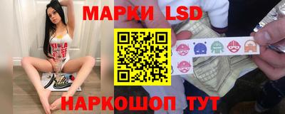 MDMA Premium VHQ Мариинск