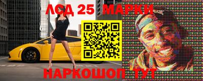 твердый Малгобек