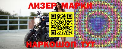 MDMA Premium VHQ Мариинск