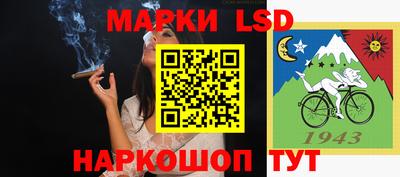 MDMA Premium VHQ Мариинск