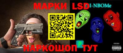 каннабис Малоярославец