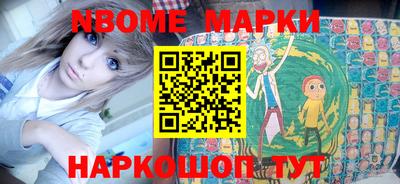 каннабис Малоярославец