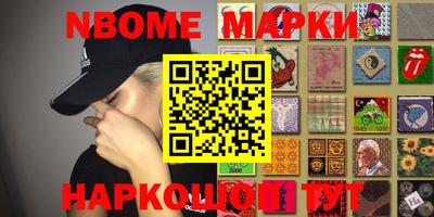 каннабис Малоярославец