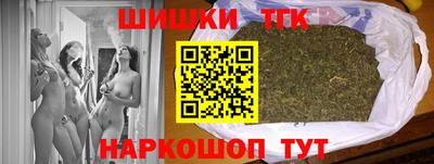 MDMA Premium VHQ Мариинск