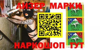 каннабис Малоярославец