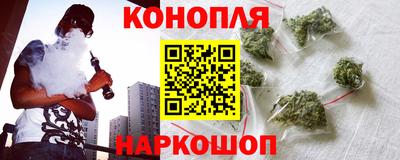 твердый Малгобек