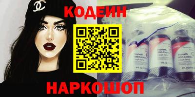 каннабис Малоярославец