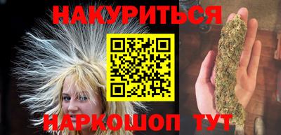 MDMA Premium VHQ Мариинск