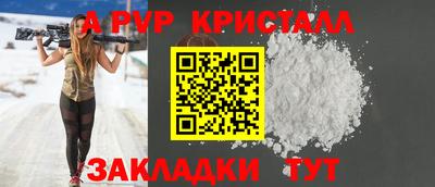 MDMA Premium VHQ Мариинск
