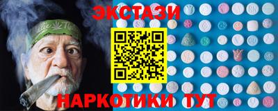 твердый Малгобек