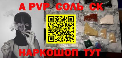 твердый Малгобек