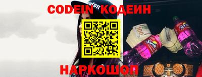 MDMA Premium VHQ Мариинск