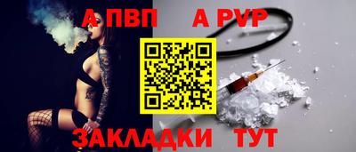 MDMA Premium VHQ Мариинск
