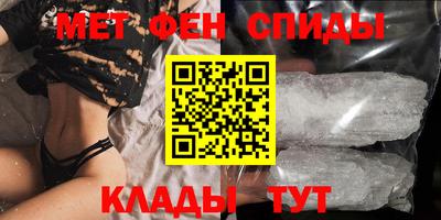 твердый Малгобек