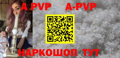 MDMA Premium VHQ Мариинск