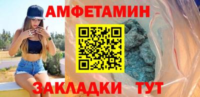MDMA Premium VHQ Мариинск