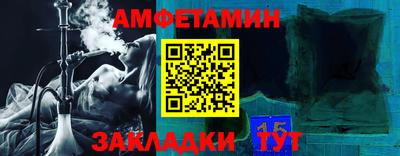 твердый Малгобек