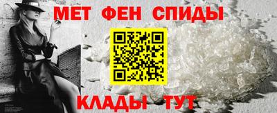 каннабис Малоярославец