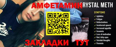 каннабис Малоярославец
