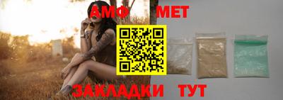 каннабис Малоярославец