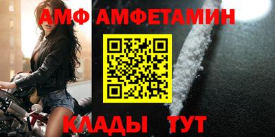 каннабис Малоярославец