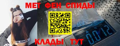 MDMA Premium VHQ Мариинск