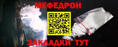 MDMA Premium VHQ Мариинск