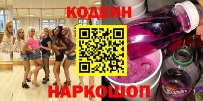 MDMA Premium VHQ Мариинск