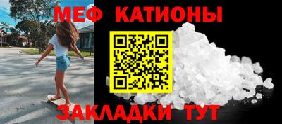твердый Малгобек